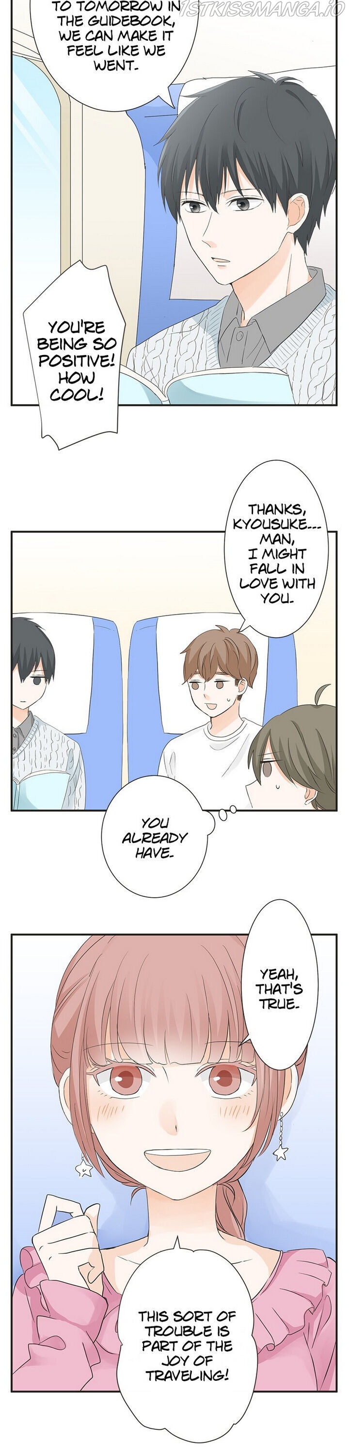 A Mismatched Complicated Love chapter 70 page 3