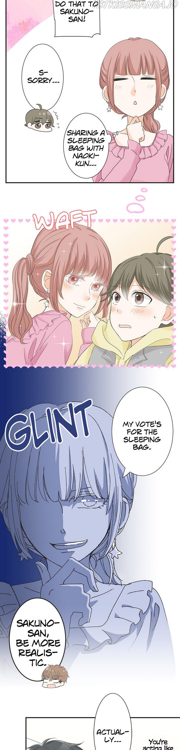 A Mismatched Complicated Love chapter 70 page 5