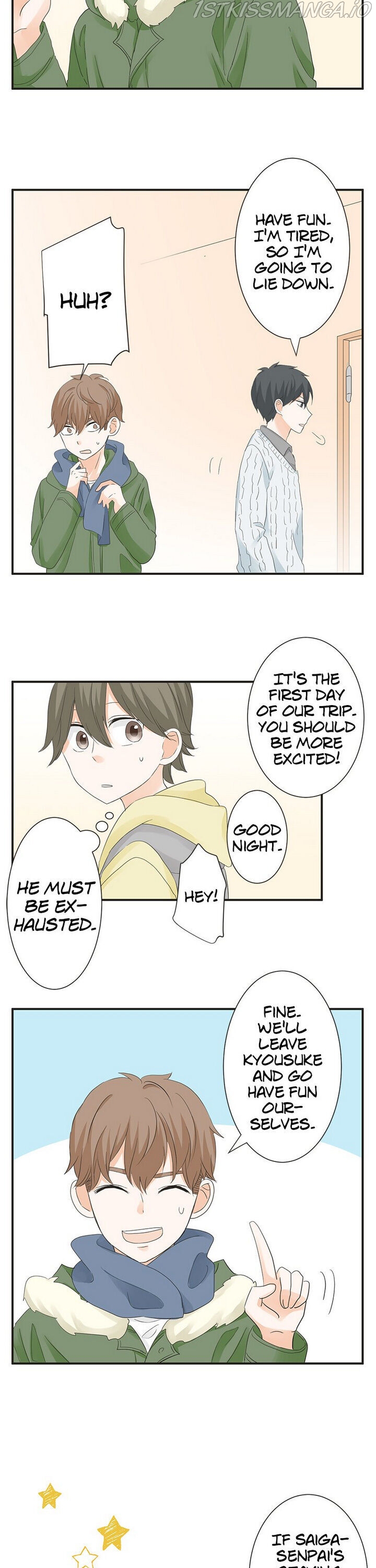 A Mismatched Complicated Love chapter 70 page 11