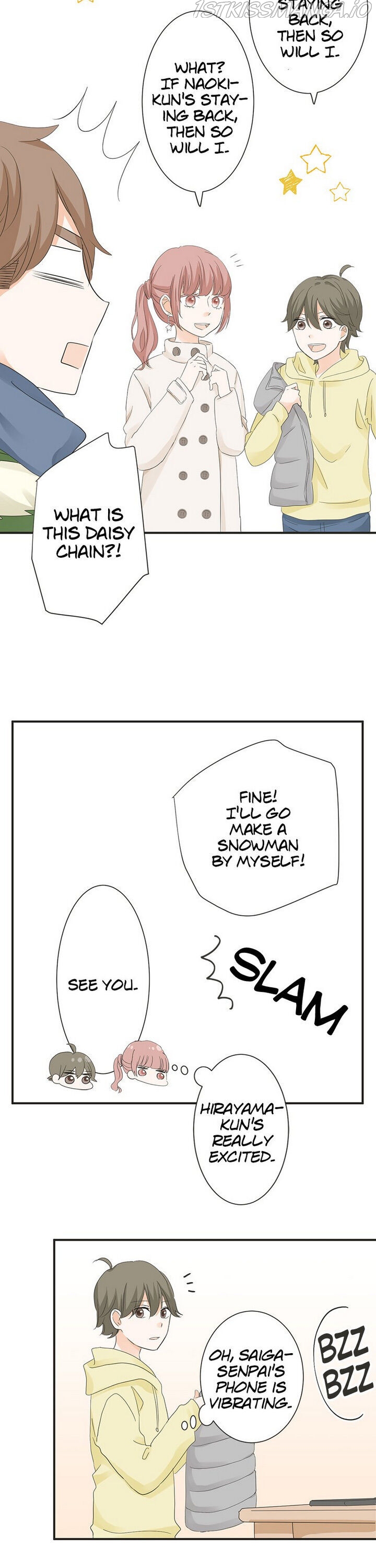 A Mismatched Complicated Love chapter 70 page 12