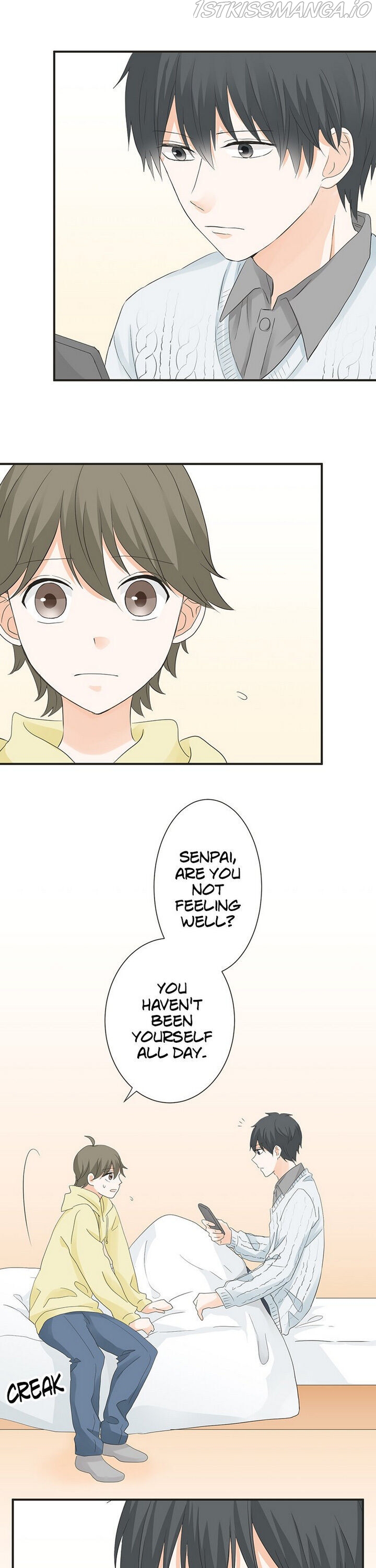 A Mismatched Complicated Love chapter 70 page 15