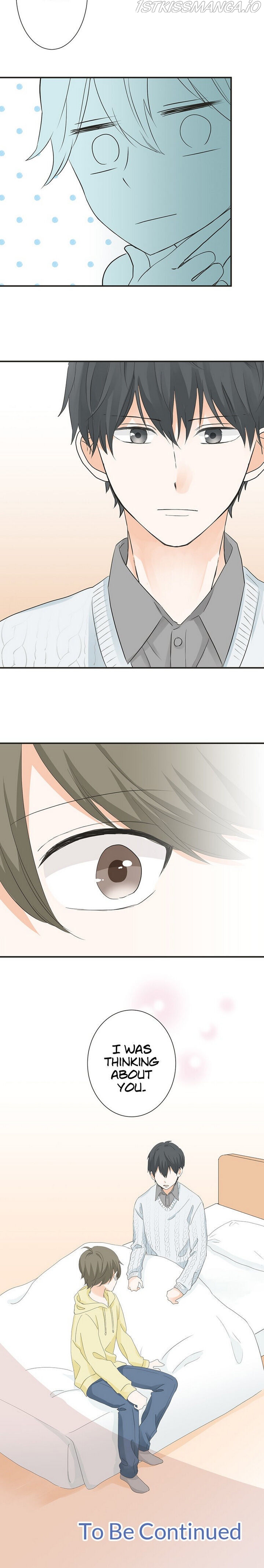 A Mismatched Complicated Love chapter 70 page 17