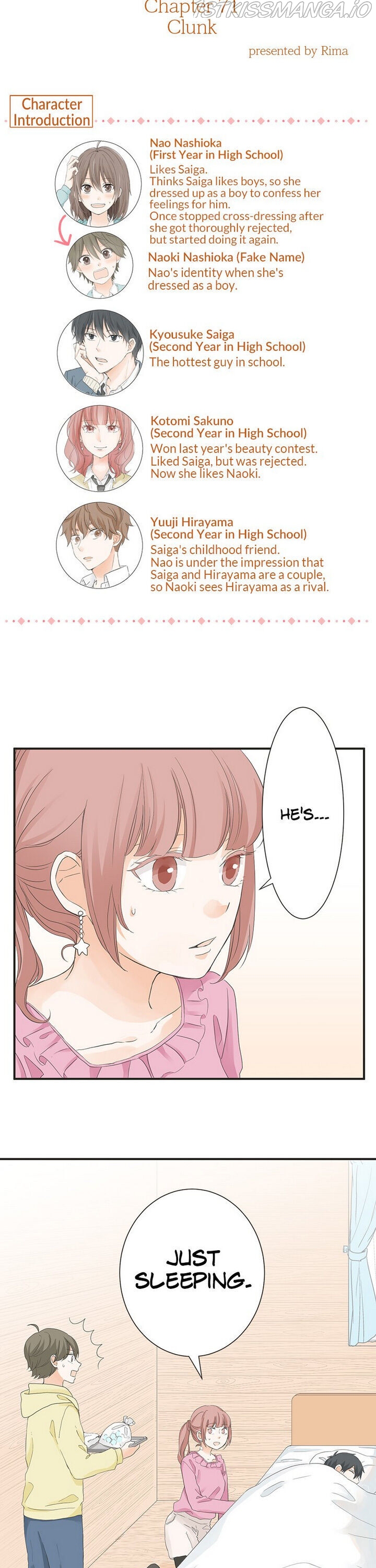 A Mismatched Complicated Love chapter 71 page 6