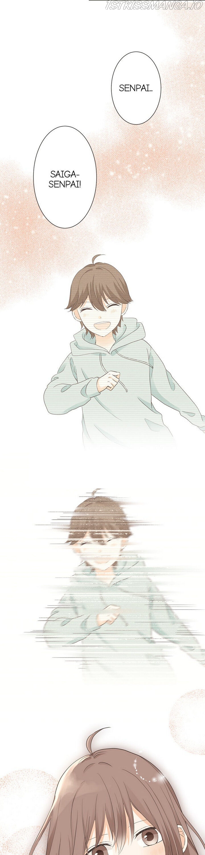 A Mismatched Complicated Love chapter 71 page 9