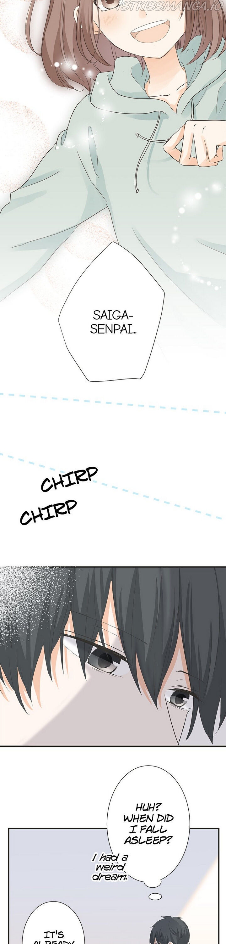 A Mismatched Complicated Love chapter 71 page 10