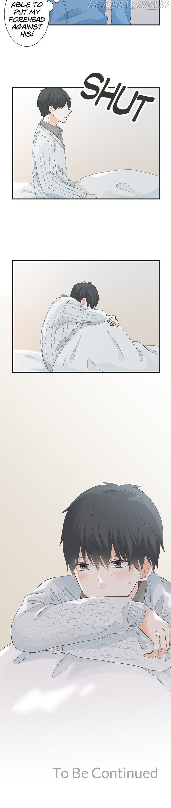 A Mismatched Complicated Love chapter 71 page 17