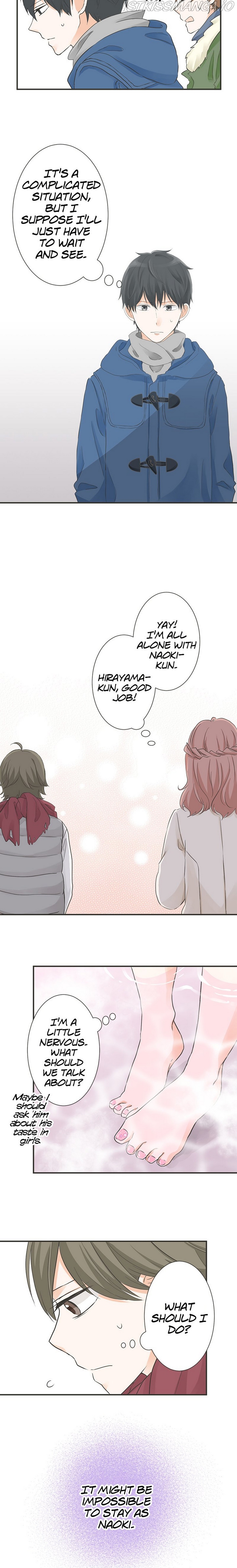 A Mismatched Complicated Love chapter 74 page 6