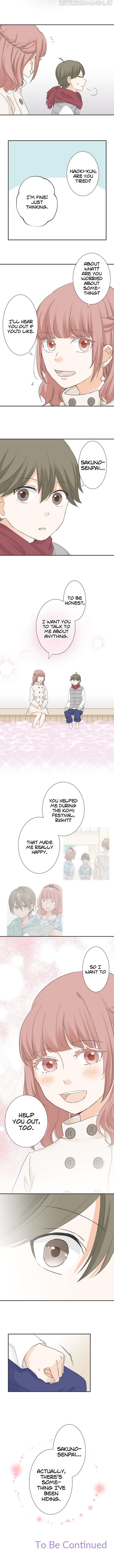 A Mismatched Complicated Love chapter 74 page 7