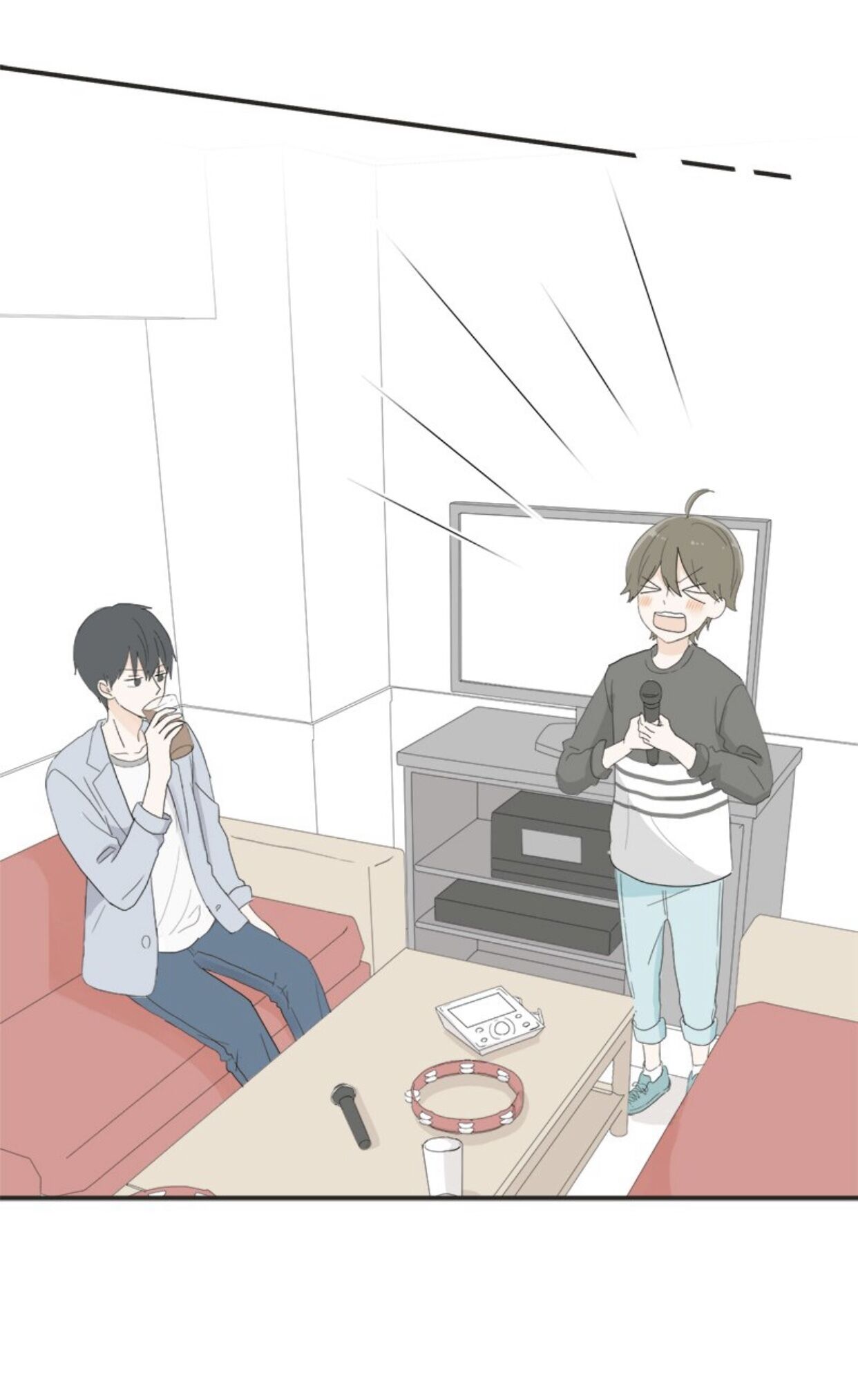 A Mismatched Complicated Love chapter 9 page 10