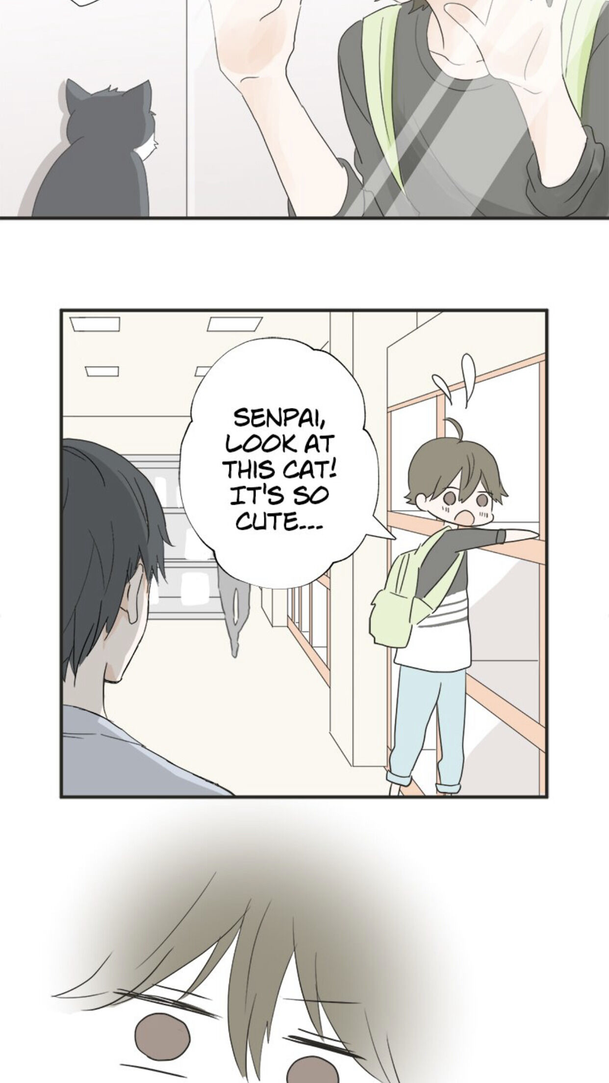 A Mismatched Complicated Love chapter 9 page 17