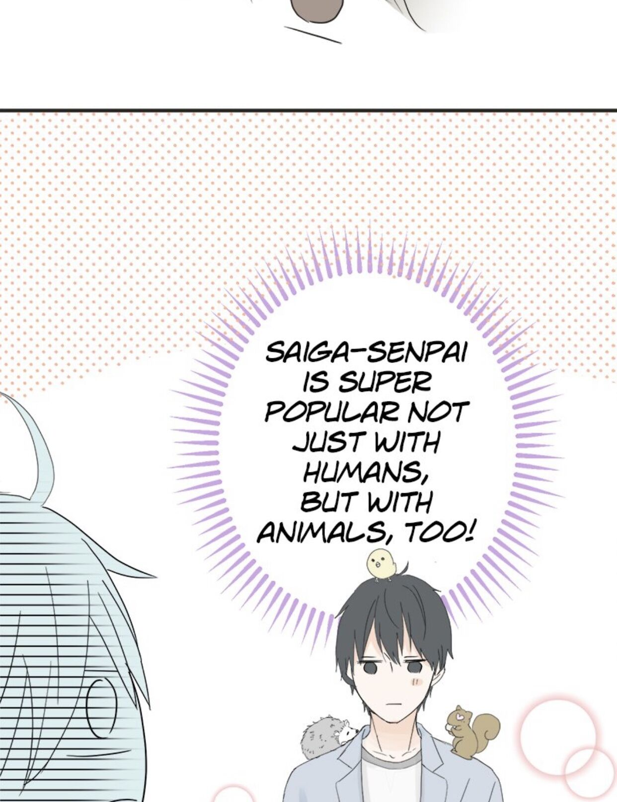 A Mismatched Complicated Love chapter 9 page 18