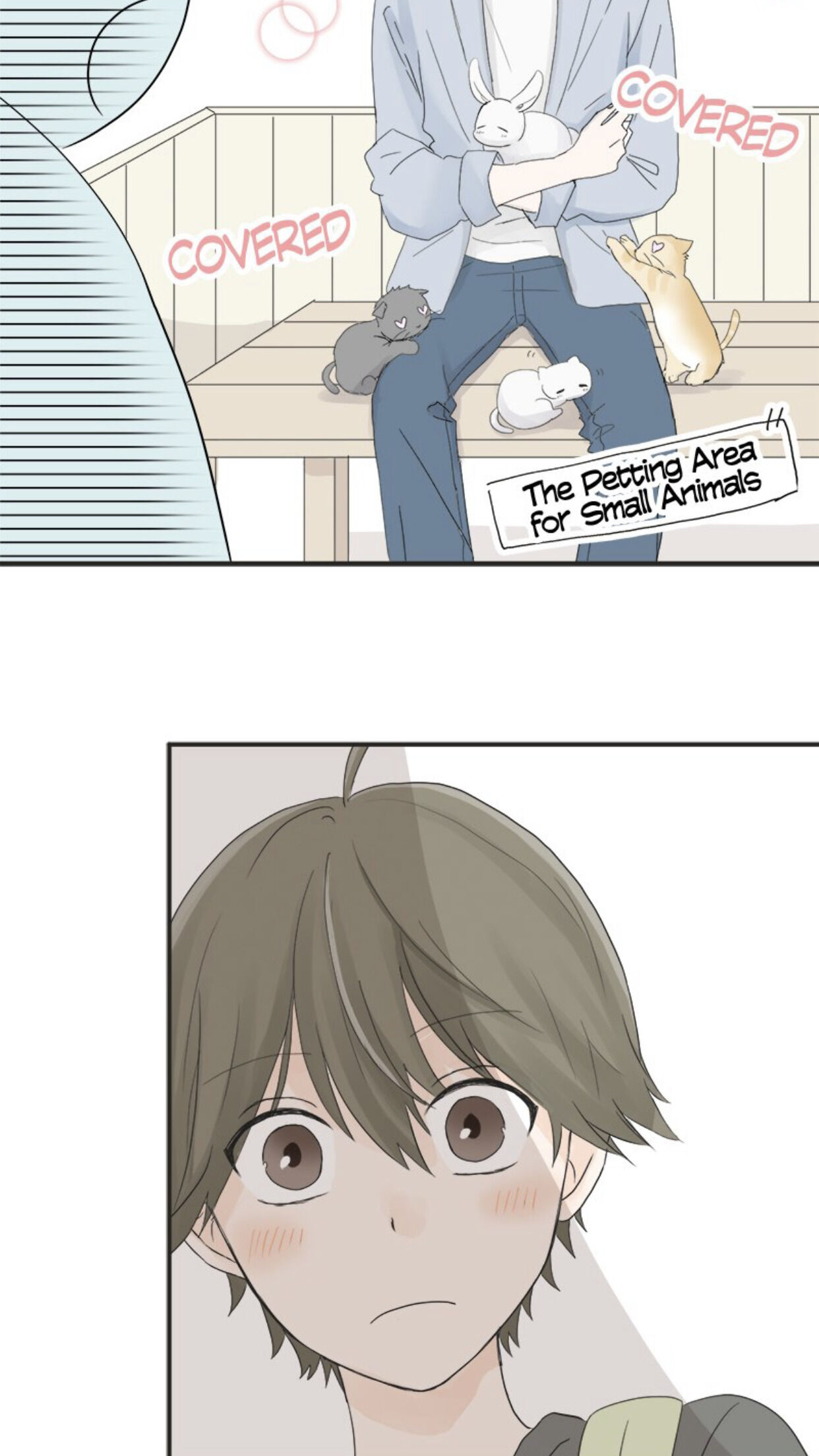 A Mismatched Complicated Love chapter 9 page 19