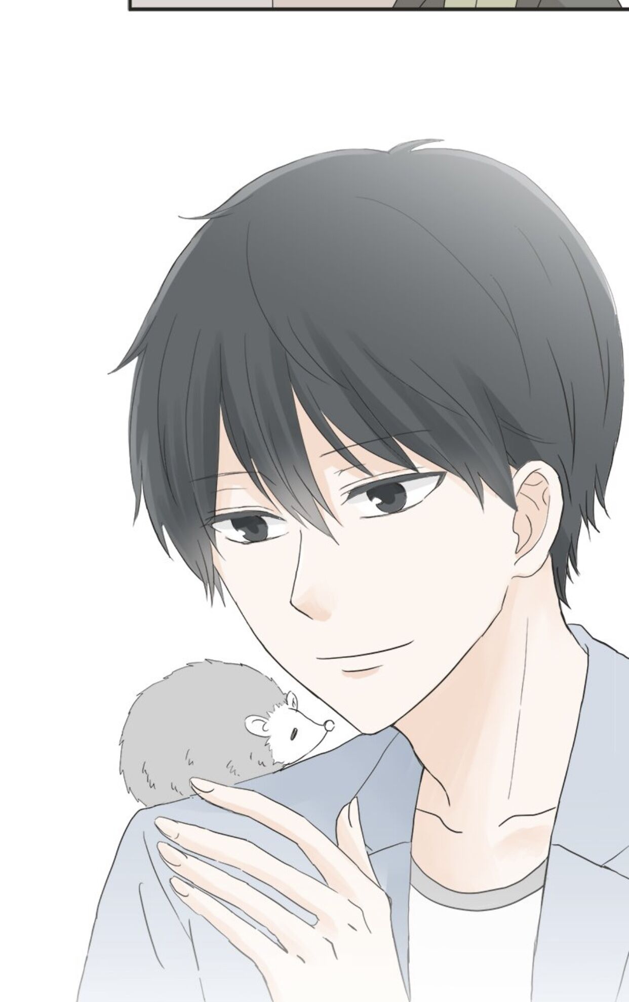 A Mismatched Complicated Love chapter 9 page 20
