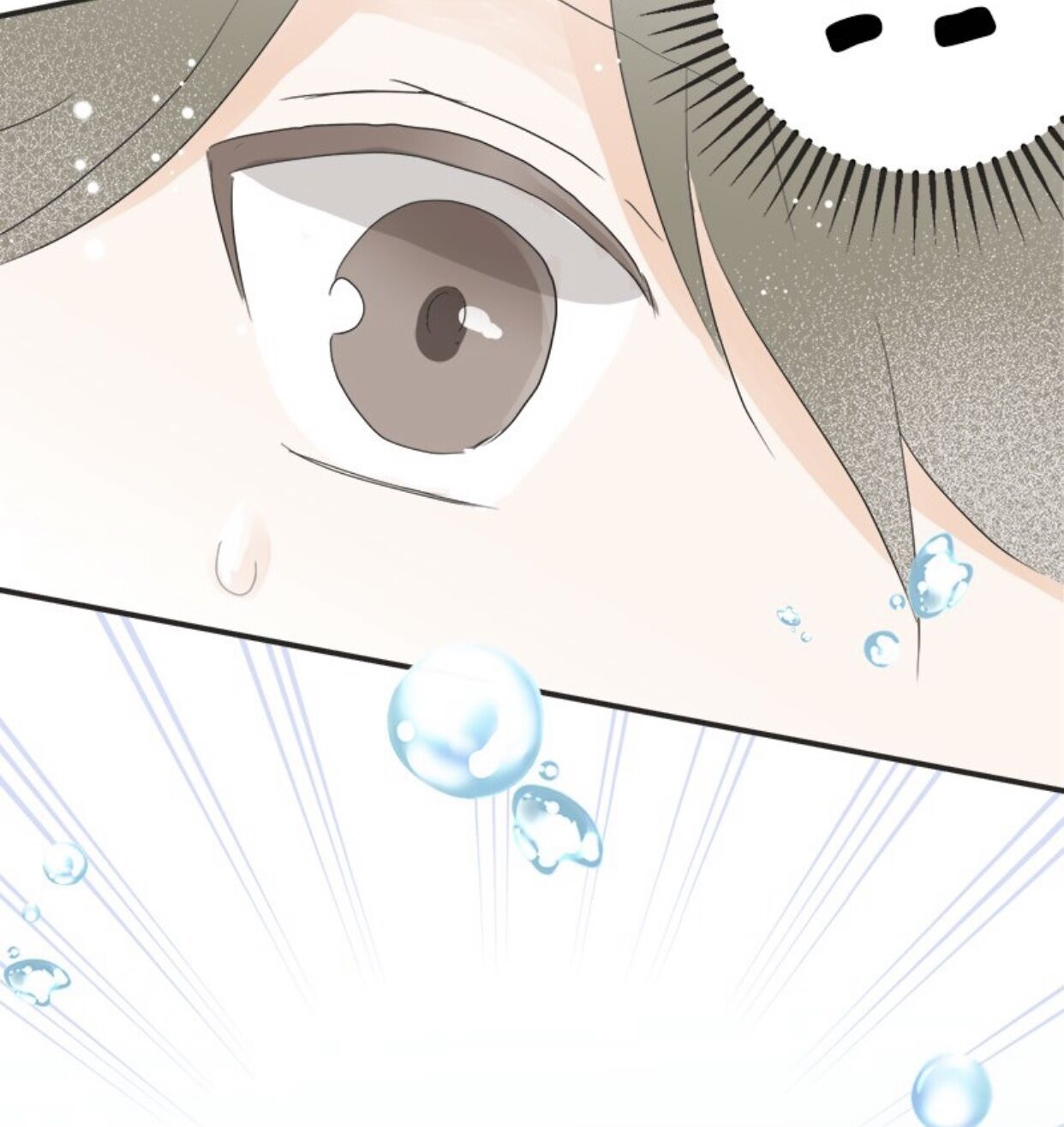 A Mismatched Complicated Love chapter 9 page 52