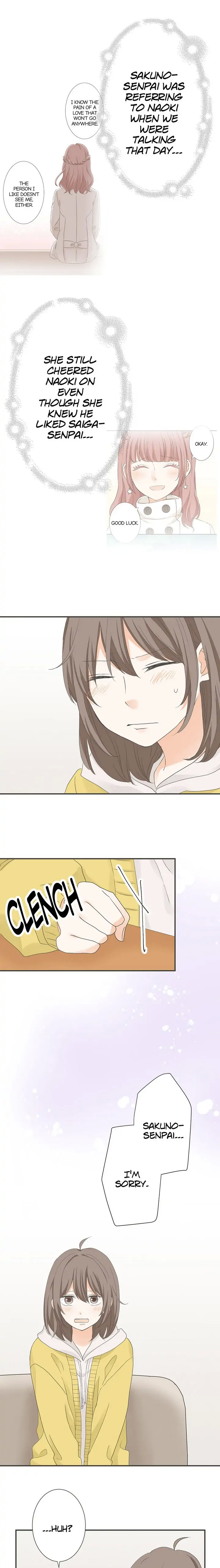 A Mismatched Complicated Love chapter 90 page 3