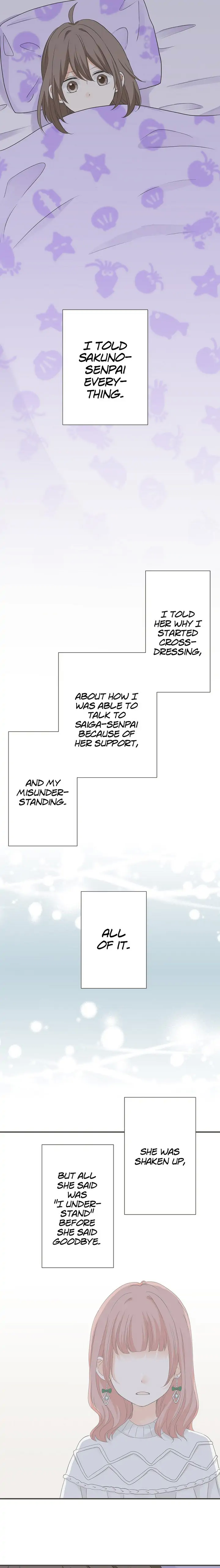 A Mismatched Complicated Love chapter 90 page 8