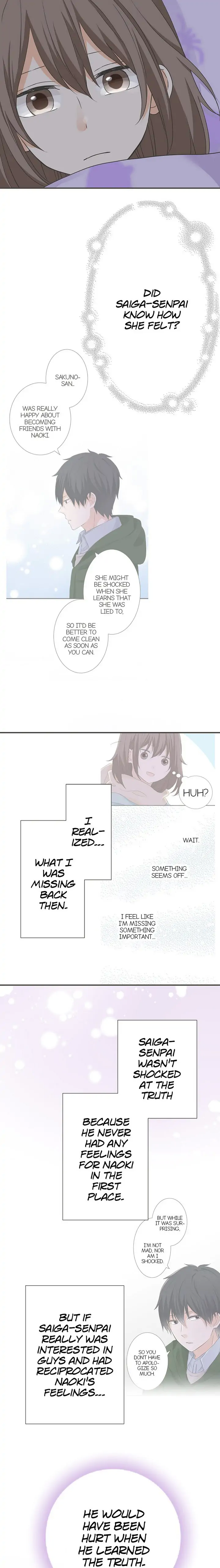 A Mismatched Complicated Love chapter 90 page 9