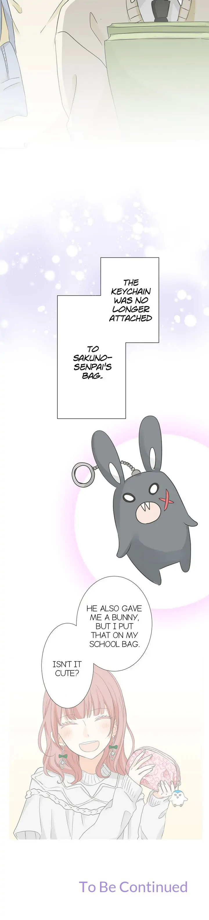 A Mismatched Complicated Love chapter 90 page 13
