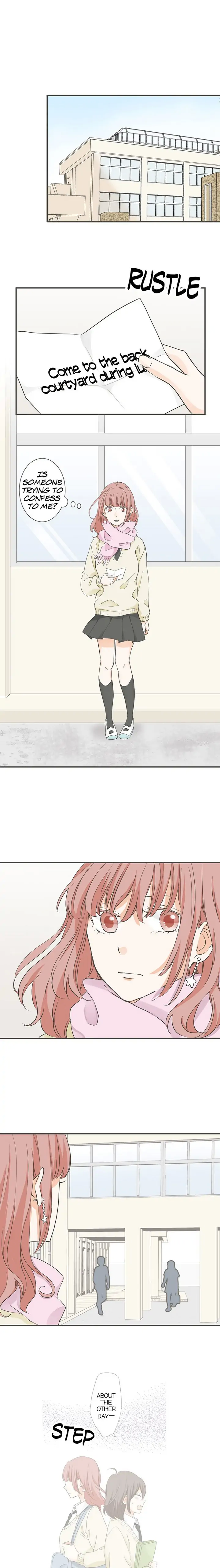 A Mismatched Complicated Love chapter 94 page 1