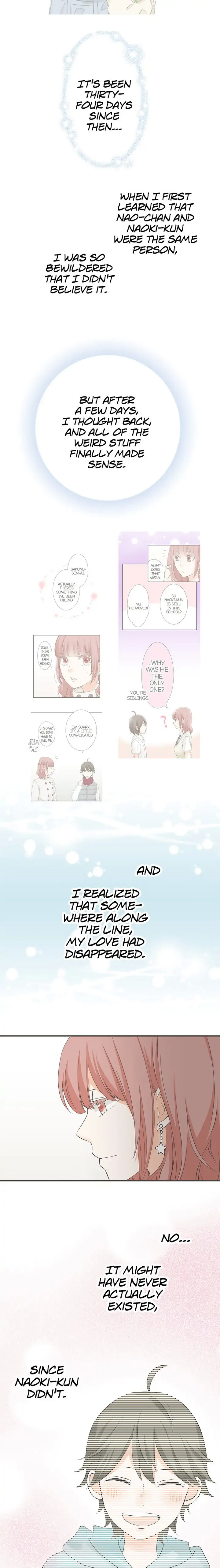 A Mismatched Complicated Love chapter 94 page 2