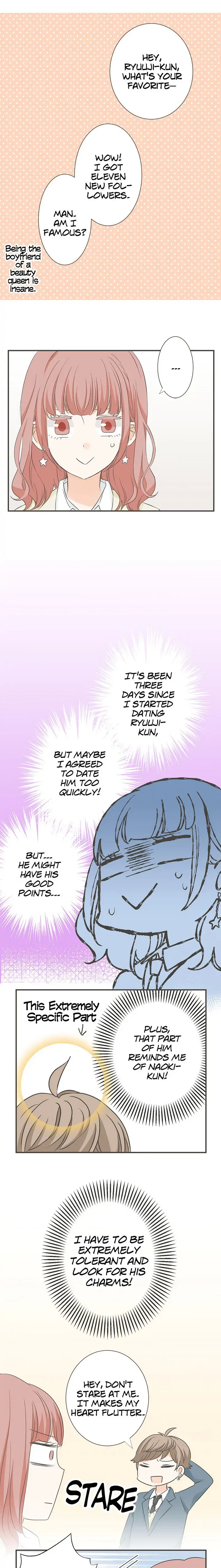 A Mismatched Complicated Love chapter 94 page 7