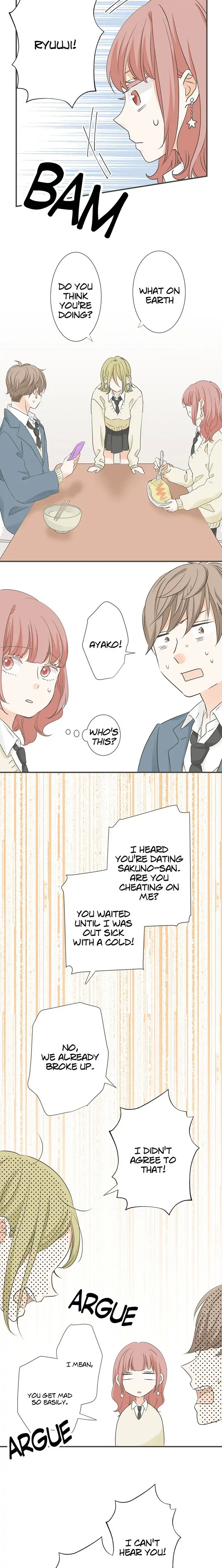 A Mismatched Complicated Love chapter 94 page 8