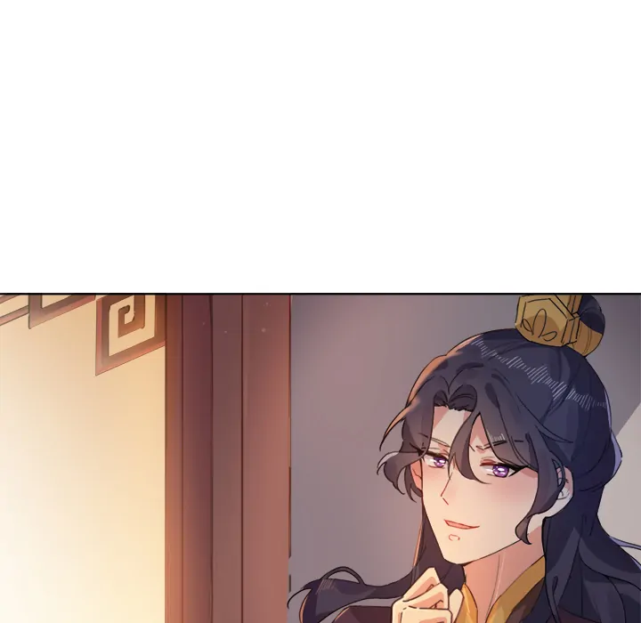 A New Me at the Academy chapter 2 page 5