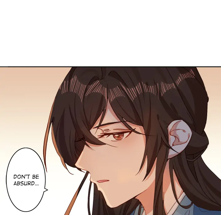 A New Me at the Academy chapter 2 page 12