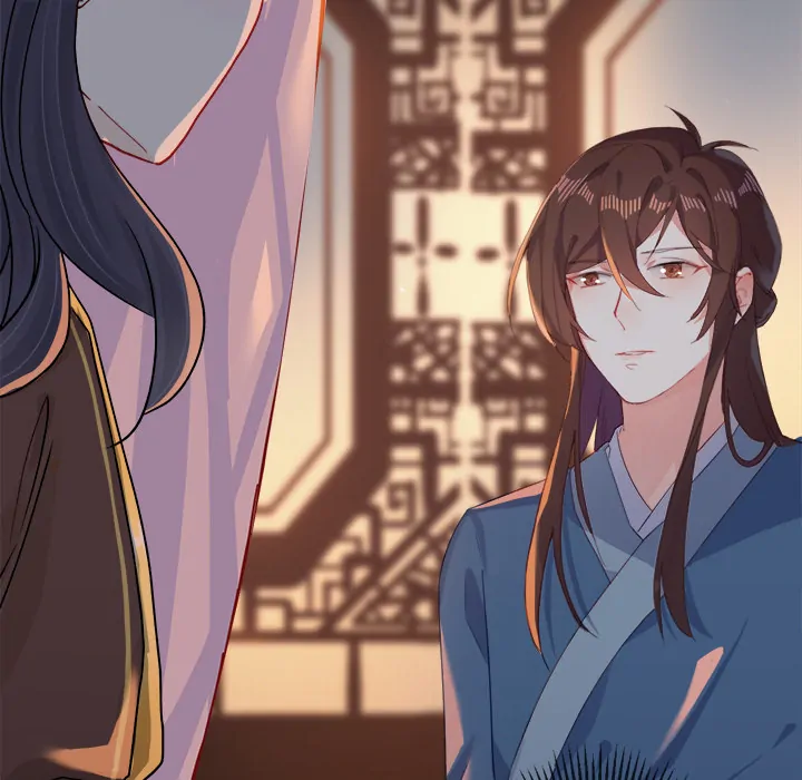 A New Me at the Academy chapter 2 page 18