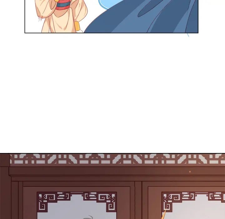 A New Me at the Academy chapter 2 page 40
