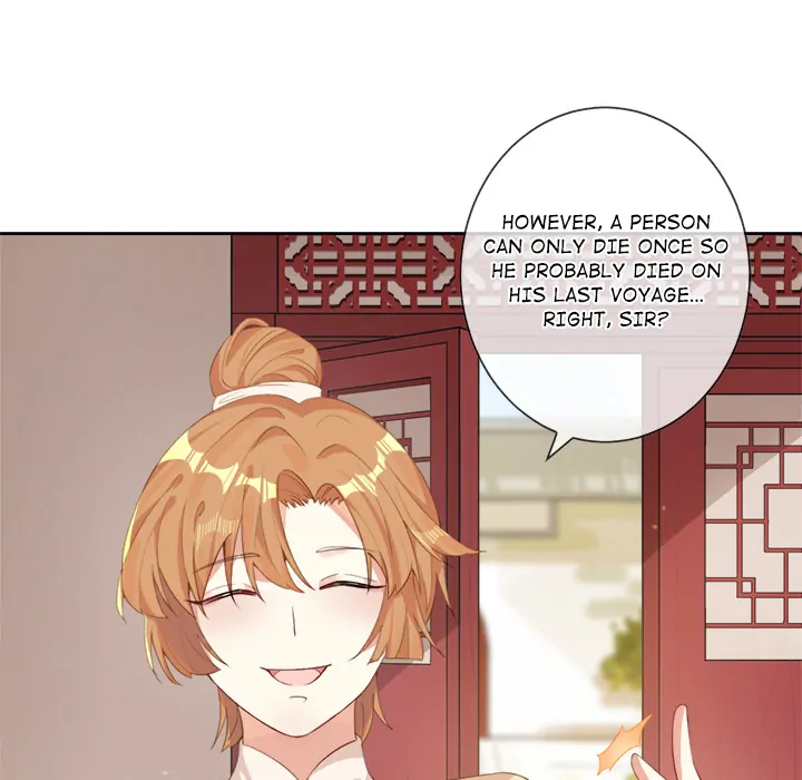 A New Me at the Academy chapter 3 page 19