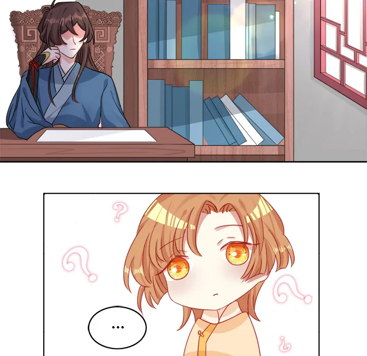 A New Me at the Academy chapter 3 page 44