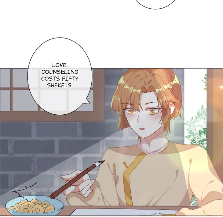 A New Me at the Academy chapter 3 page 58