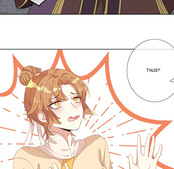 A New Me at the Academy chapter 3 page 62