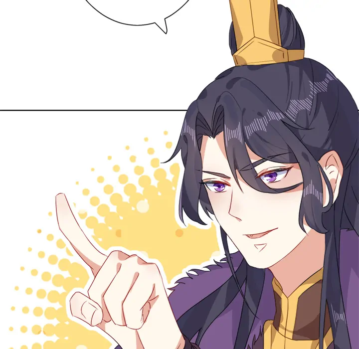 A New Me at the Academy chapter 3 page 86