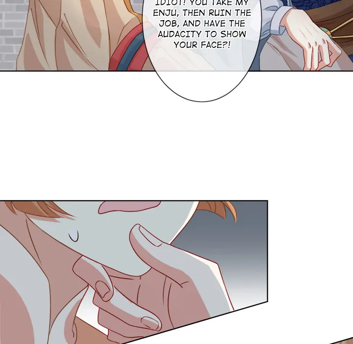 A New Me at the Academy chapter 3 page 113