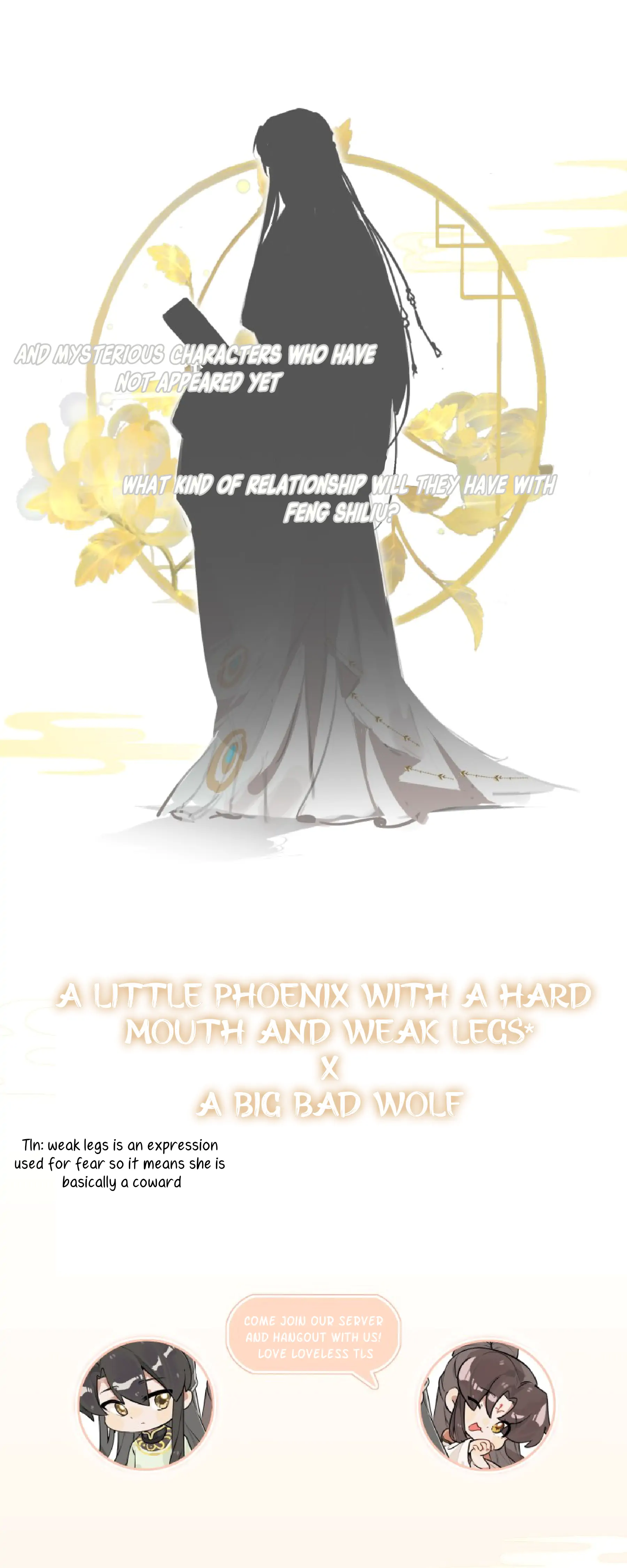 A Nest Of Phoenixes chapter 0 page 3