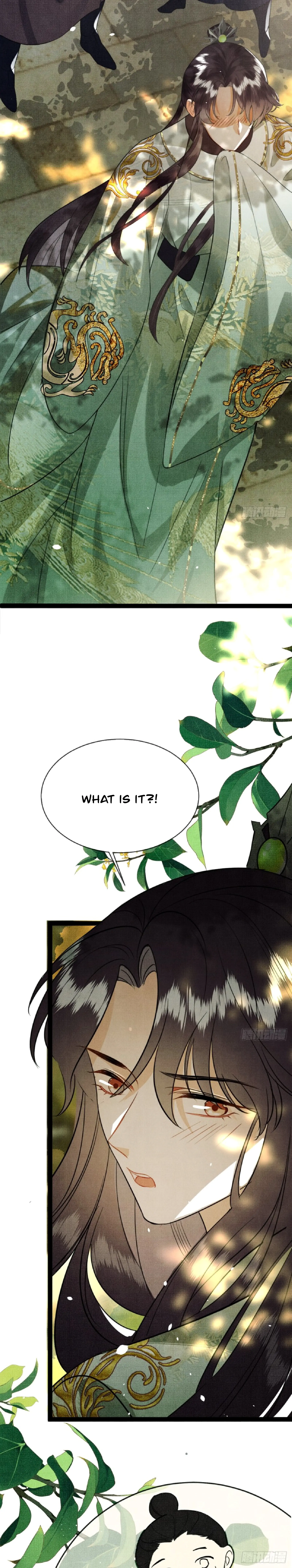 A Nest Of Phoenixes chapter 1 page 16