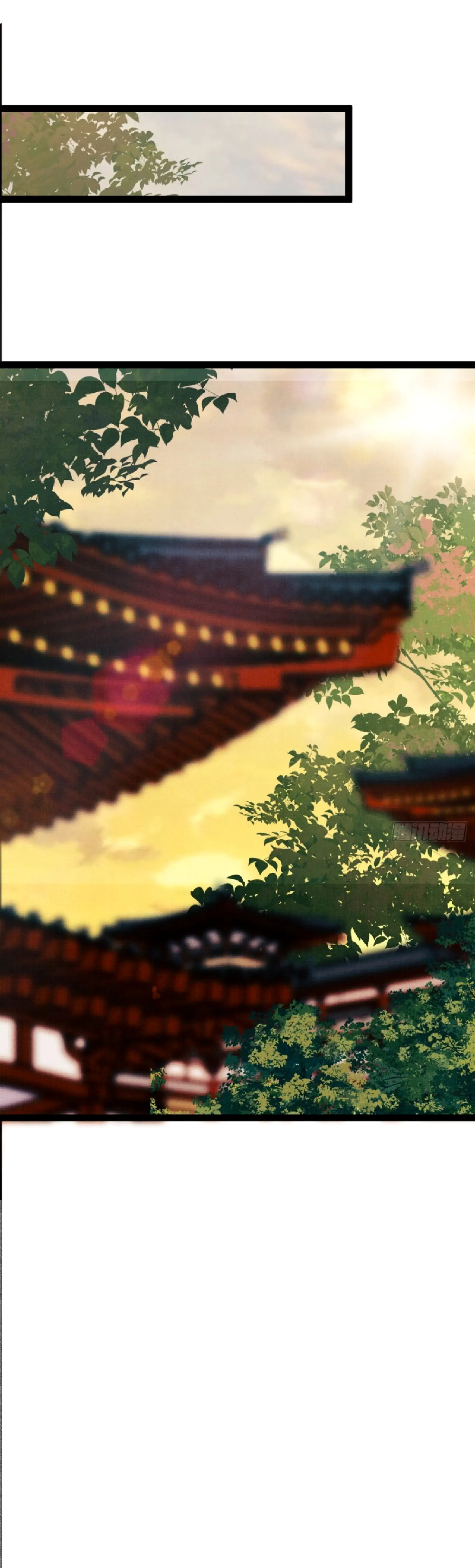 A Nest Of Phoenixes chapter 1 page 19