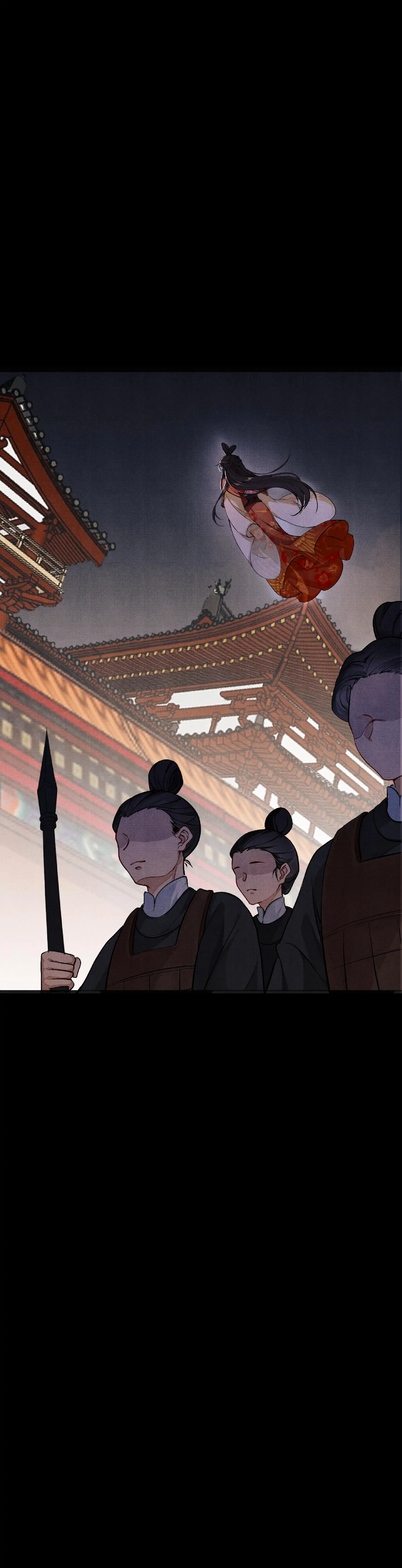 A Nest Of Phoenixes chapter 2 page 2