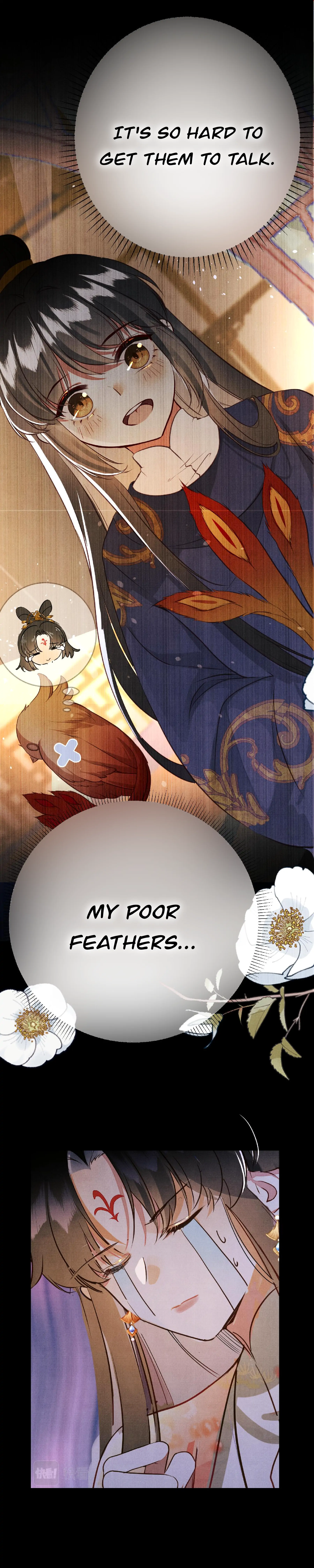 A Nest Of Phoenixes chapter 2 page 4