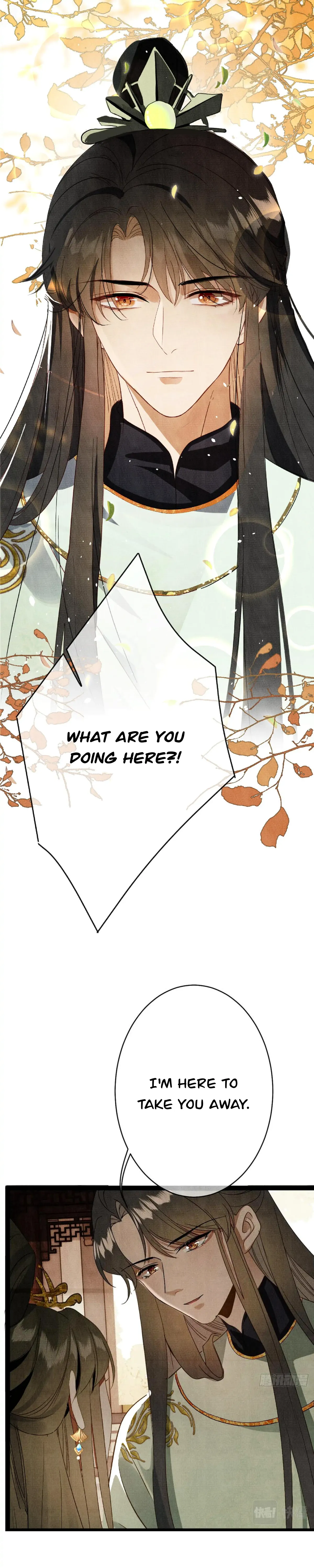 A Nest Of Phoenixes chapter 4 page 5