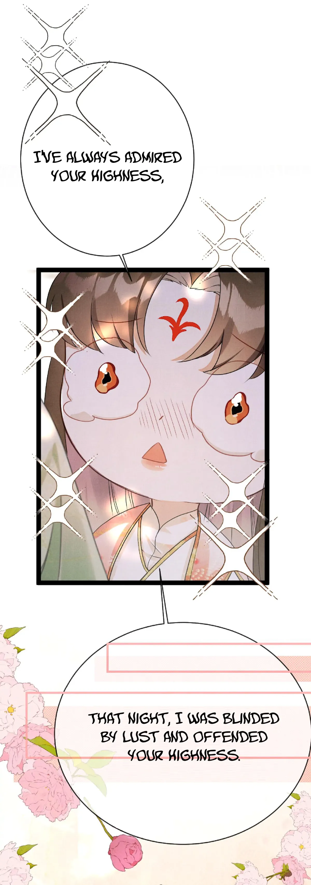 A Nest Of Phoenixes chapter 4 page 21
