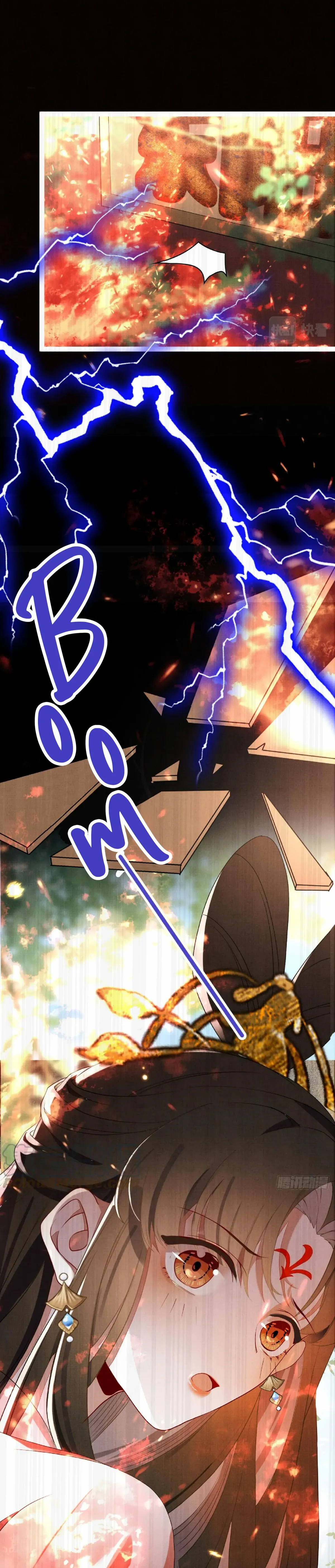 A Nest Of Phoenixes chapter 5 page 4
