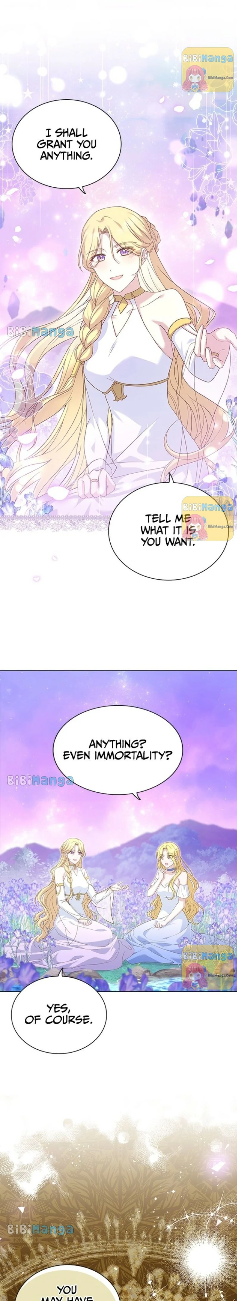 A Night With The Emperor chapter 100 page 1