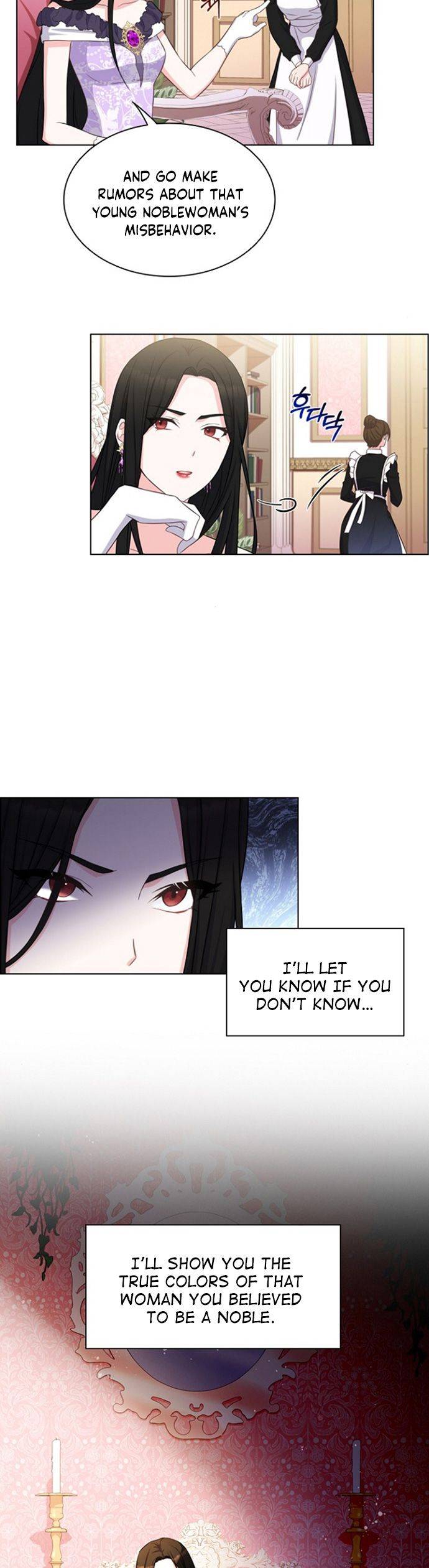 A Night With The Emperor chapter 13 page 18