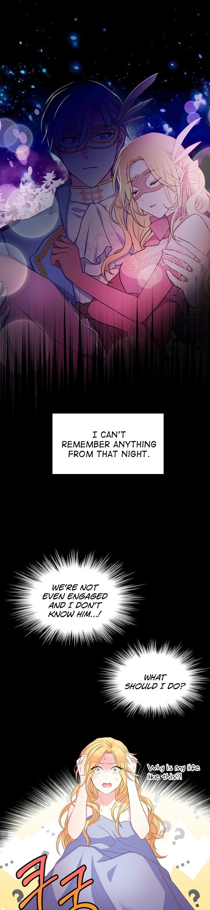 A Night With The Emperor chapter 2 page 1
