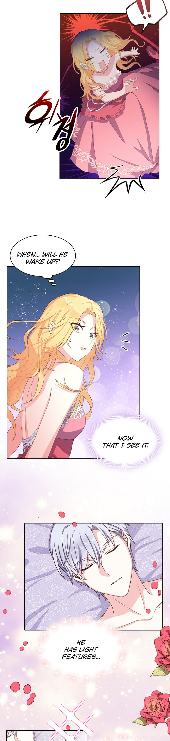 A Night With The Emperor chapter 2 page 3