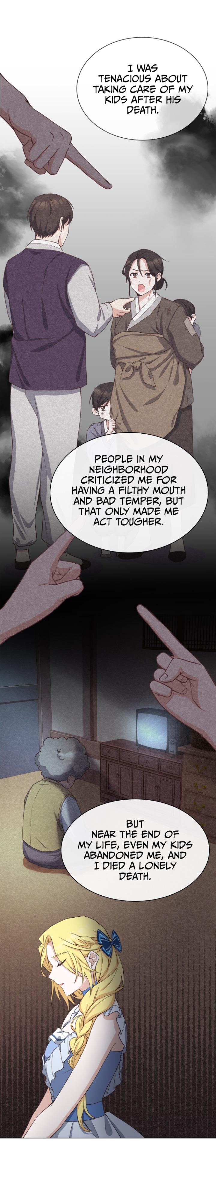 A Night With The Emperor chapter 21 page 12