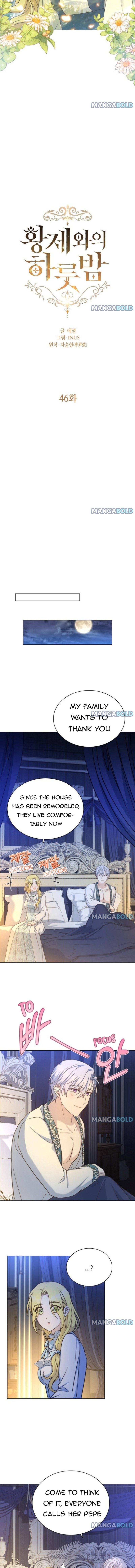 A Night With The Emperor chapter 46 page 3